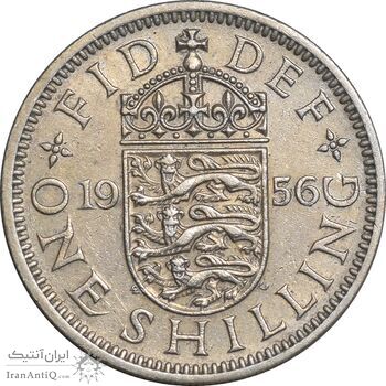 سکه 1 شیلینگ 1956 (سپر انگلیس) الیزابت دوم - EF40 - انگلستان