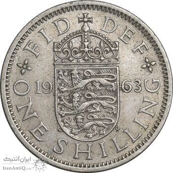 سکه 1 شیلینگ 1963 (سپر انگلیس) الیزابت دوم - EF40 - انگلستان