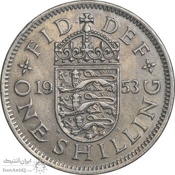 سکه 1 شیلینگ 1953 (سپر انگلیس) الیزابت دوم - EF40 - انگلستان