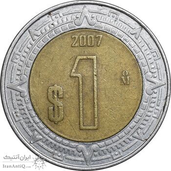 سکه 1 پزو 2007 ایالات متحده - EF45 - مکزیک