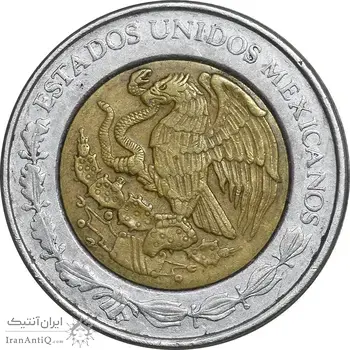 سکه 1 پزو 2007 ایالات متحده - EF45 - مکزیک