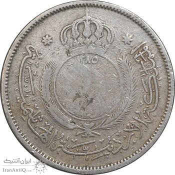 سکه 50 فلوس 1965 حسین بن طلال - EF40 - اردن