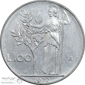 سکه 100 لیره 1977 جمهوری - EF45 - ایتالیا