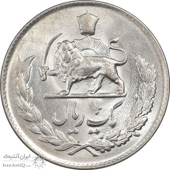 سکه 1 ریال 1333 مصدقی - MS63 - محمد رضا شاه