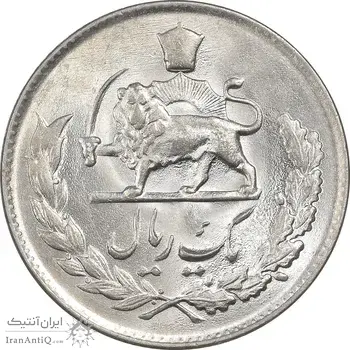 سکه 1 ریال 1333 مصدقی - MS63 - محمد رضا شاه