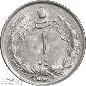 سکه 1 ریال 1341 - MS62 - محمد رضا شاه