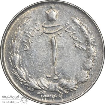 سکه 1 ریال 1349 - AU58 - محمد رضا شاه