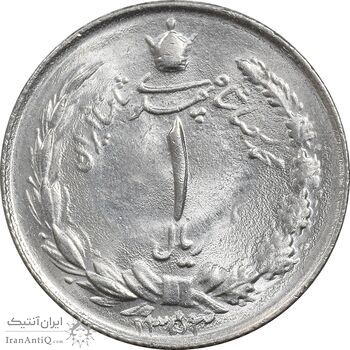 سکه 1 ریال 1353 خطی - تاریخ بزرگ - MS63 - محمد رضا شاه