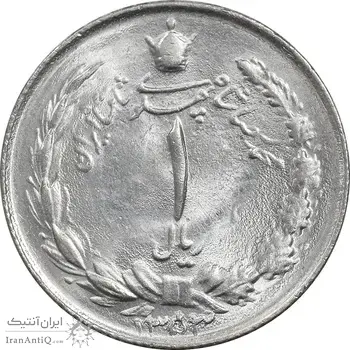 سکه 1 ریال 1353 خطی - تاریخ بزرگ - MS63 - محمد رضا شاه