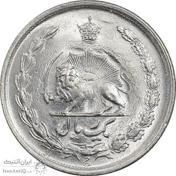 سکه 1 ریال 1353 خطی - تاریخ بزرگ - MS63 - محمد رضا شاه