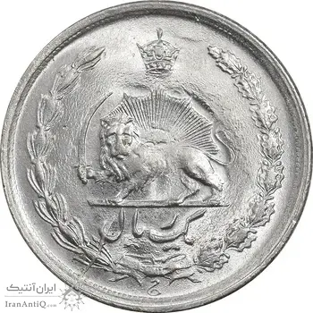 سکه 1 ریال 1353 خطی - تاریخ بزرگ - MS63 - محمد رضا شاه