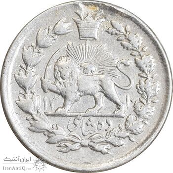 سکه 10 شاهی 1310 ساده - قالب اشتباه - EF - ناصرالدین شاه