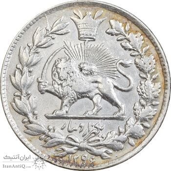 سکه 1000 دینار 1296 - AU55 - ناصرالدین شاه