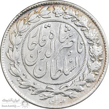سکه 1000 دینار 1296 - AU55 - ناصرالدین شاه