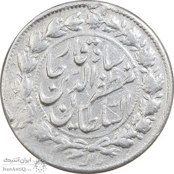 سکه 500 دینار 1298 - قالب اشتباه - VF - مظفرالدین شاه
