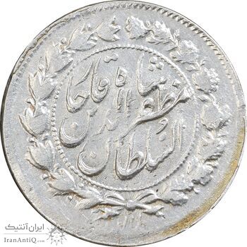 سکه 500 دینار 1322 خطی - AU50 - مظفرالدین شاه