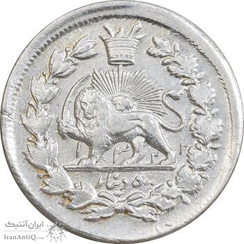 سکه 500 دینار 1322 خطی - AU50 - مظفرالدین شاه