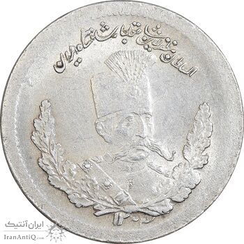 سکه 500 دینار 1323 تصویری - MS62 - مظفرالدین شاه