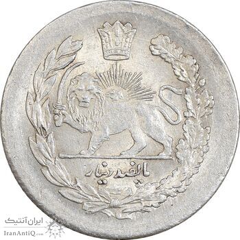 سکه 500 دینار 1323 تصویری - MS62 - مظفرالدین شاه