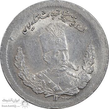 سکه 500 دینار 1323 تصویری - MS62 - مظفرالدین شاه
