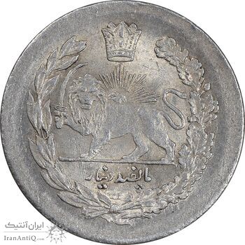 سکه 500 دینار 1323 تصویری - MS62 - مظفرالدین شاه