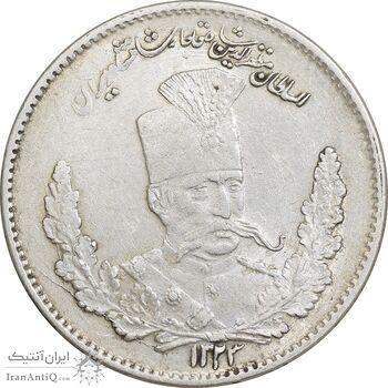 سکه 2000 دینار 1323 تصویری - AU53 - مظفرالدین شاه