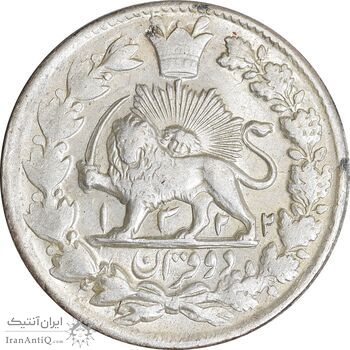 سکه 2 قران 1322 - با کنگره - MS62 - مظفرالدین شاه