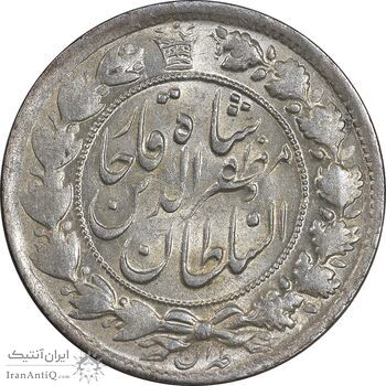 سکه 2 قران 1322 - با کنگره - MS62 - مظفرالدین شاه