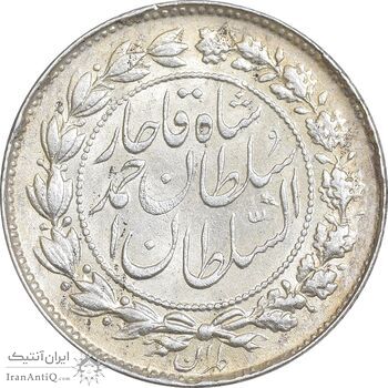 سکه 500 دینار 1330 خطی - MS60 - احمد شاه