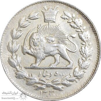 سکه 500 دینار 1330 خطی - MS60 - احمد شاه