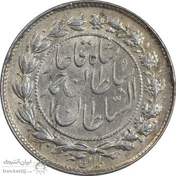 سکه 500 دینار 1330 خطی - MS60 - احمد شاه