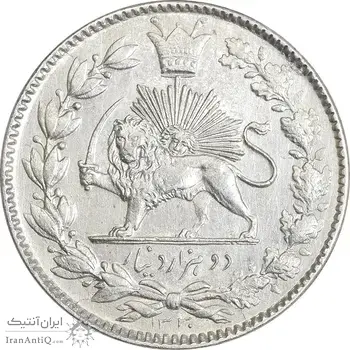 سکه 2000 دینار 1330 خطی - شیر متفاوت - MS61 - احمد شاه