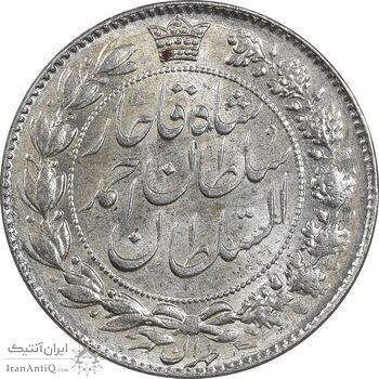 سکه 2000 دینار 1330 خطی - شیر متفاوت - MS61 - احمد شاه