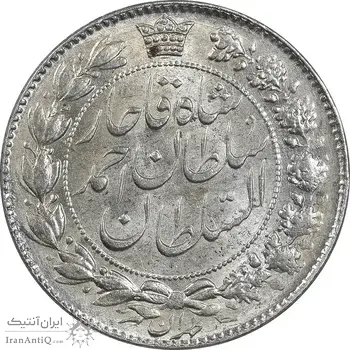 سکه 2000 دینار 1330 خطی - شیر متفاوت - MS61 - احمد شاه