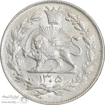 سکه 1000 دینار 1305 رایج - MS62 - رضا شاه