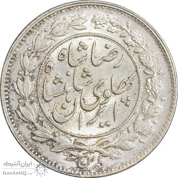 سکه 1000 دینار 1306 خطی - MS61 - رضا شاه