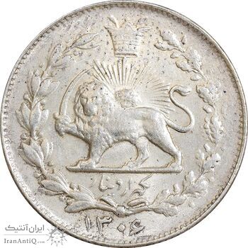 سکه 1000 دینار 1306 خطی - MS61 - رضا شاه