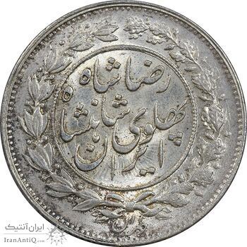 سکه 1000 دینار 1306 خطی - MS61 - رضا شاه