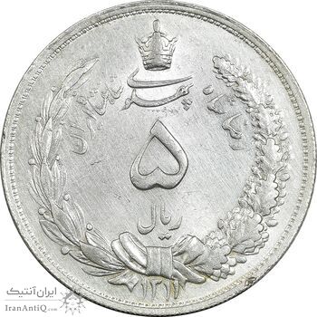 سکه 5 ریال 1311 - MS61 - رضا شاه