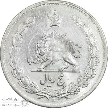 سکه 5 ریال 1311 - MS61 - رضا شاه