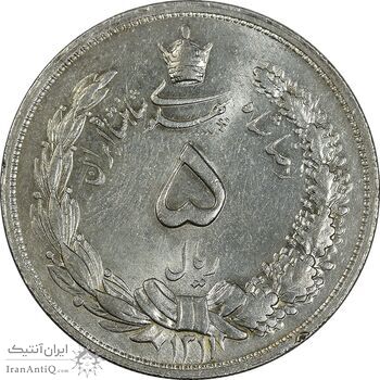 سکه 5 ریال 1311 - MS61 - رضا شاه