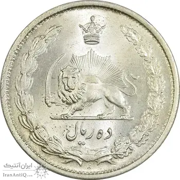 سکه 10 ریال 1323 - MS64 - محمد رضا شاه