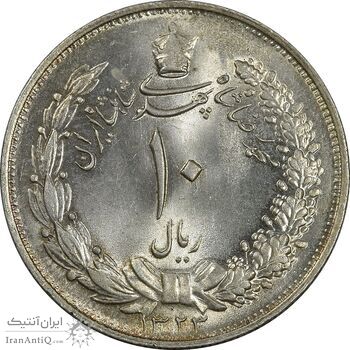 سکه 10 ریال 1323 - MS64 - محمد رضا شاه