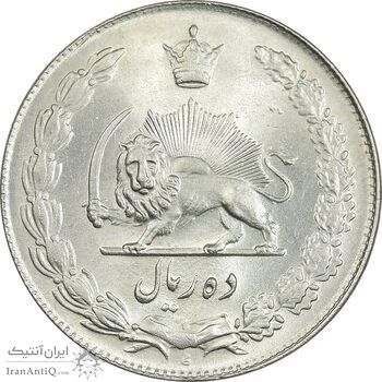 سکه 10 ریال 1338 - MS64 - محمد رضا شاه