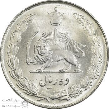 سکه 10 ریال 1339 - MS63 - محمد رضا شاه