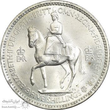 سکه 5 شیلینگ 1953 الیزابت دوم - MS63 - انگلستان