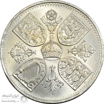 سکه 5 شیلینگ 1953 الیزابت دوم - MS63 - انگلستان