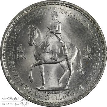 سکه 5 شیلینگ 1953 الیزابت دوم - MS63 - انگلستان