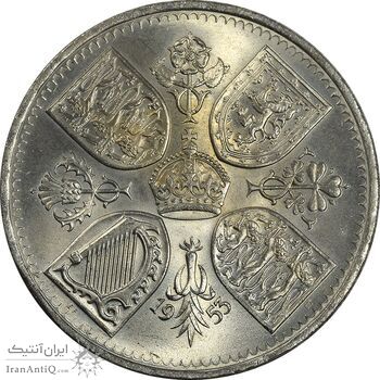سکه 5 شیلینگ 1953 الیزابت دوم - MS63 - انگلستان