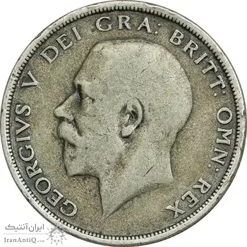 سکه 1/2 کرون 1920 جرج پنجم - VF25 - انگلستان